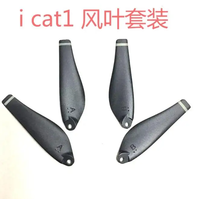 запасные части для радиоупр