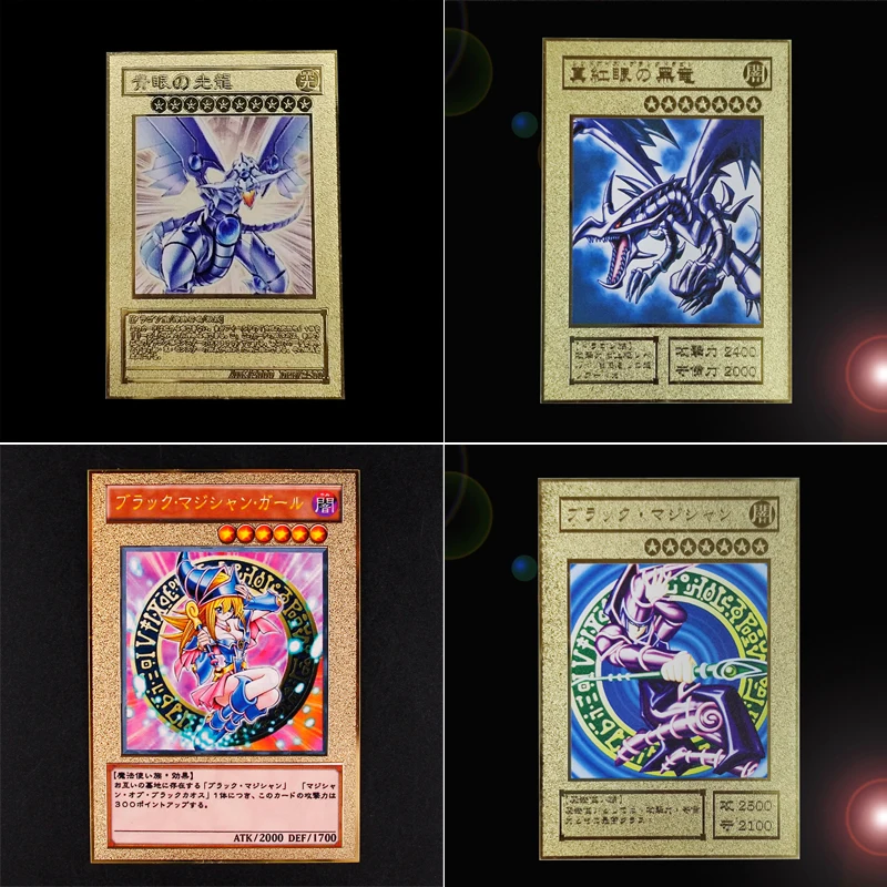 Новый YU GI OH! Золотая металлическая карточка японский Золотой запрещено один Exodia