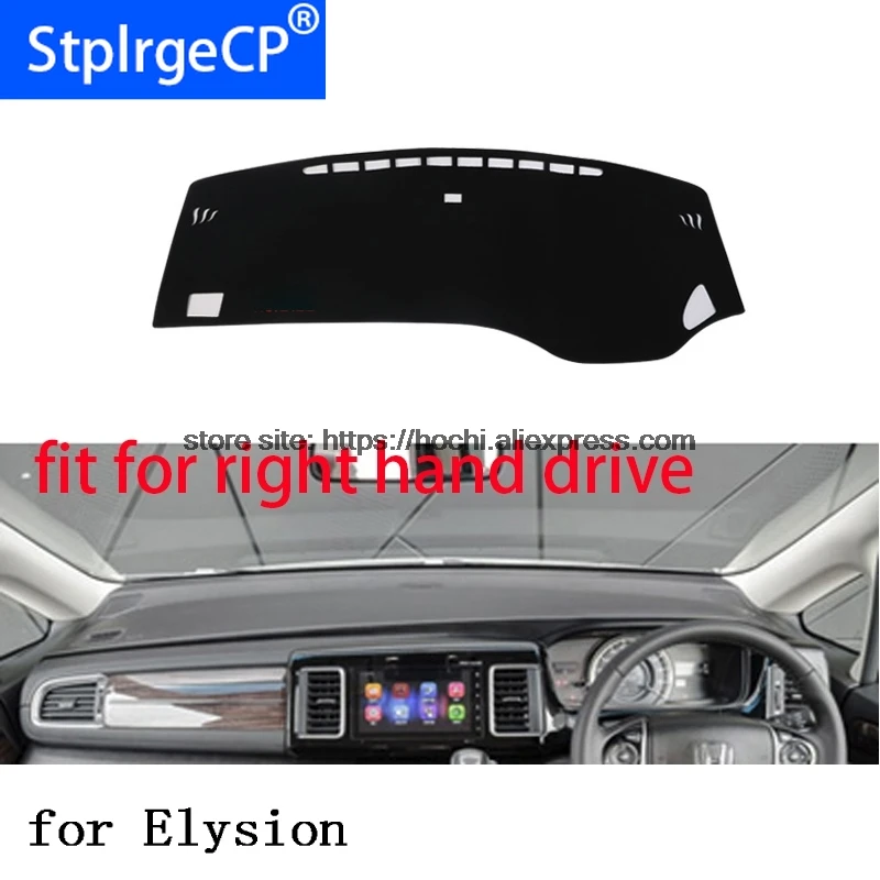 Правый коврик для приборной панели honda elysion защитный черного цвета автостайлинга