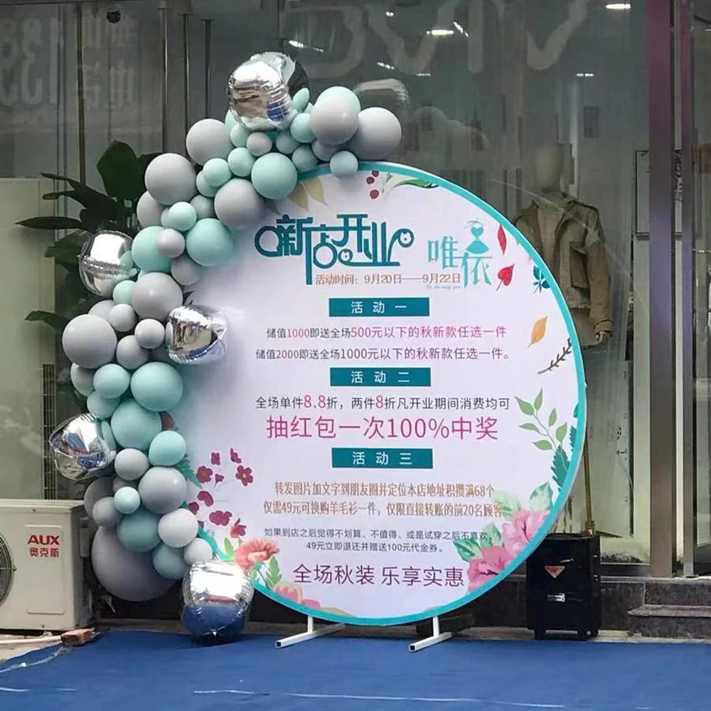 Реквизит для свадьбы дня рождения вечеринки декор из кованого железа круглое