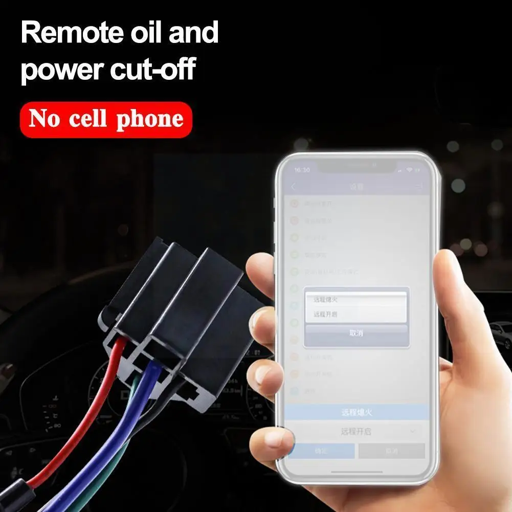 

Автомобильный GPS-трекер релейное устройство в режиме реального времени позиционирование сигнал тревоги удаленный GPS отключение LBS приложен...