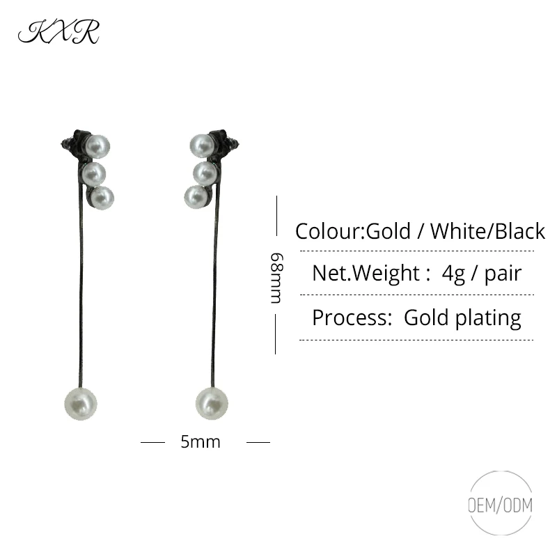 

KXR Korean Version of Long Temperament Imitation Pearl Earrings Woman Simple Wind Fashion Round Face Earrings Net Red