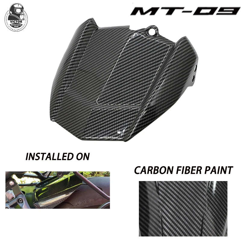 Брызговики задние из углеродного волокна для мотоцикла Yamaha MT09 FZ09 MT FJ 09 Tracer XSR 900 2014
