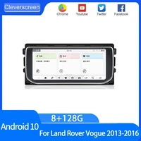 cleverscreen 10 25 android 10 0 8g 128g car radio for land rover range rover vogue 2013 2016 auto car radio gps carplay