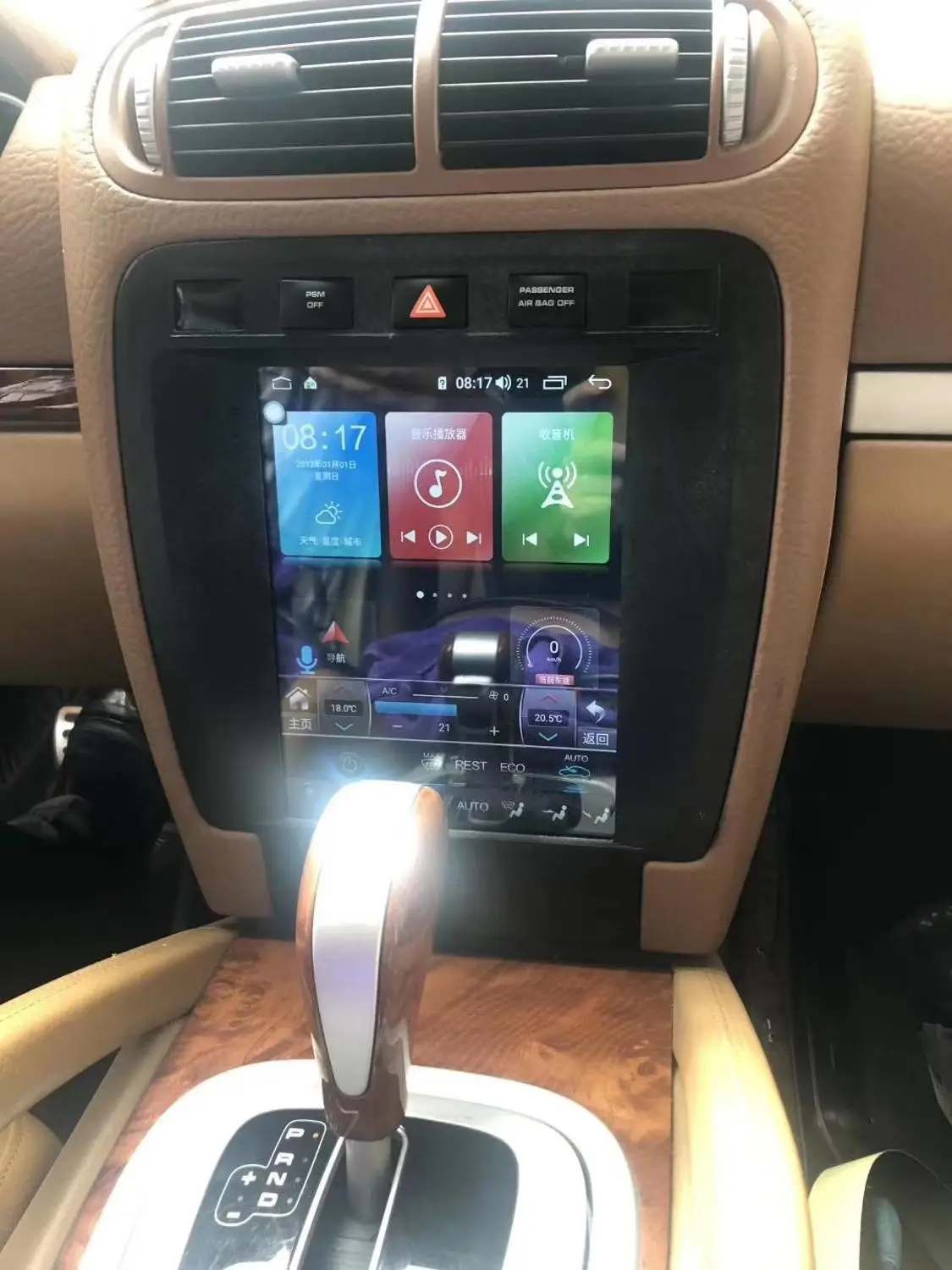 Автомобильный GPS-навигатор в стиле Tesla Android 9 0 4 + 64 ГБ для Porsche Cayenne 2002-2009 радио