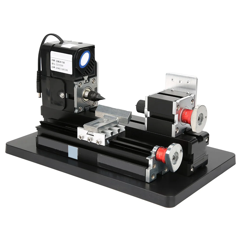 Металлический токарный станок для обработки древесины Mini Z20003M 24 Вт штепсельная