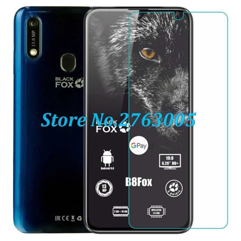 Закаленное стекло для Black Fox B4 mini Защитная пленка экрана BMM531B NFC BMM541B B8Fox BMM441S B6 BMM531D