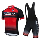 2020 черная велосипедная одежда rcc sky, велосипедная Джерси, быстросохнущая Мужская велосипедная одежда, летняя командная велосипедная майка, 5Dgel велосипедные шорты, набор