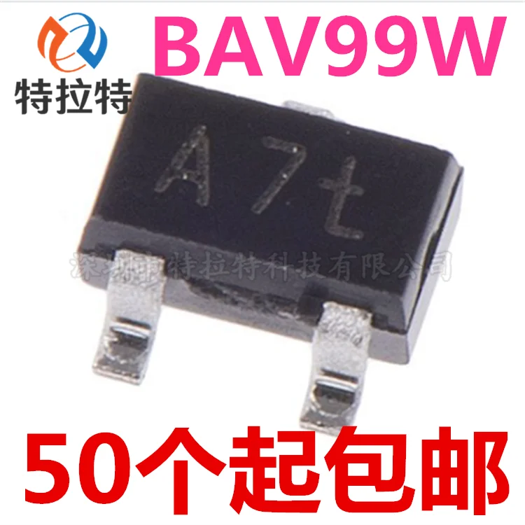 

100 шт./лот BAV99W BAV99 A7t транзистор SOT-323 Новый и оригинальный