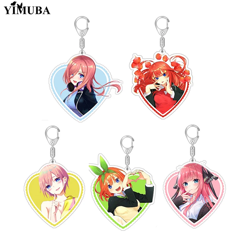 Новинка брелок для ключей с квинтуплетами мультяшными фигурками Накано ичика