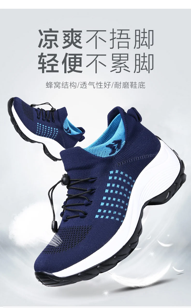 Bojmq tenis feminino Tenis Mujer; Новинка года; мягкий светильник; спортивная обувь; женская обувь для тенниса; женские устойчивые спортивные кроссовки; кроссовки