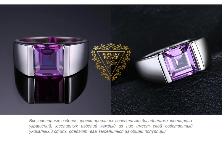 Jewelrypalace Для мужчин площади 3.3ct создан Александрит сапфир 925 пробы Щепка кольцо Высокое качество Вечерние новые изысканные ювелирные изделия