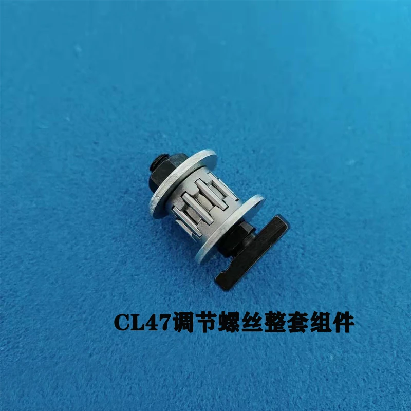 CL46 CL47 CL48 CL49 BR4081 CLOTH PULLER ADJUSTING SCREW USED FOR SIRUBA VC008 SEWING MACHINE SPARE PARTS | Дом и сад