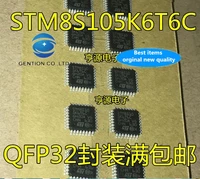 5pcs stm8s105k6t6c stm8s105 lqfp32 8 bit microcontroller chips in stock 100 new and original