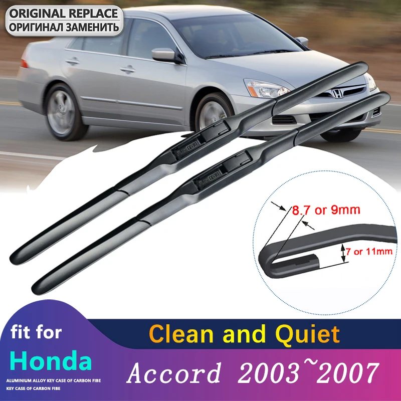 

for Honda Accord 2003 2004 2005 2006 2007 Car Wiper Blades Front Window Windscreen Windshield Wipers Car Accessories Goods