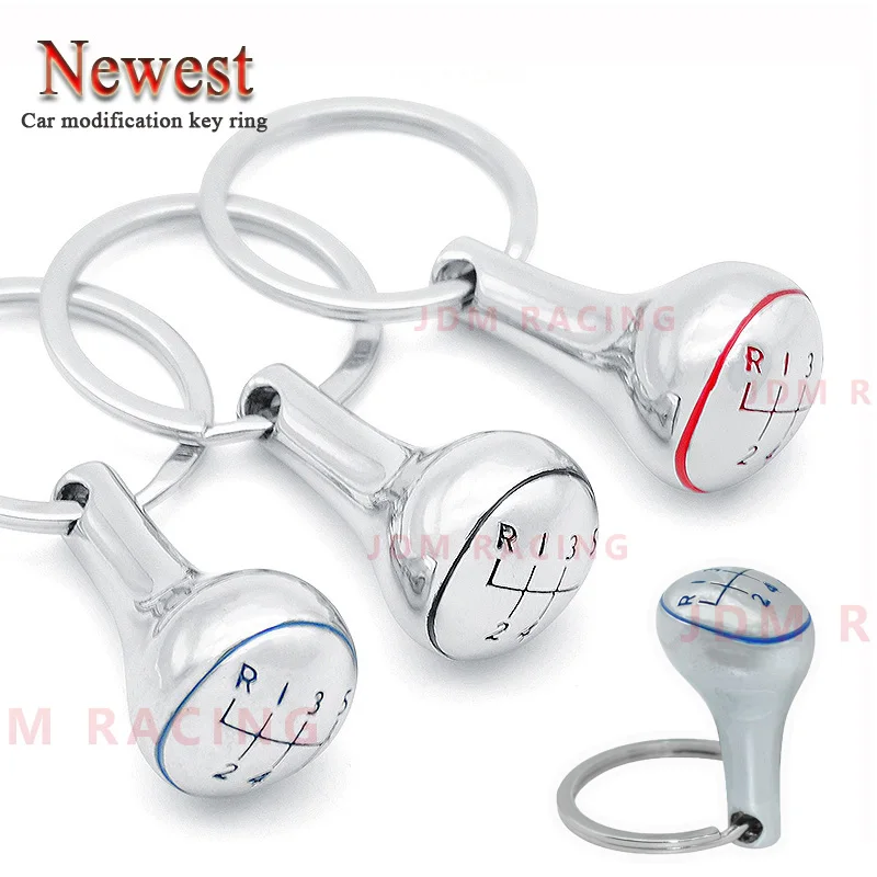 Креативные детали из алюминиевого сплава для автонастройки брелок рычаг