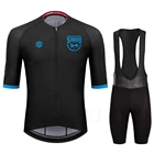 Новинка 2021, велосипедный комплект Siroko, дышащая велосипедная одежда, велосипедная одежда с коротким рукавом, спортивный велосипедный комплект Ropa Ciclismo