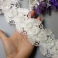 1 yard white soluble 75mm pearl rose flower embroidered lace trim ribbon fabric handmade diy wedding dress sewing supplies craft