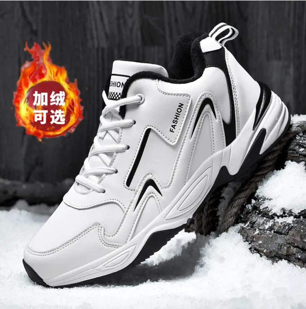 Мужские кроссовки для бега черные дышащие улицы удобная теплая обувь ходьбы