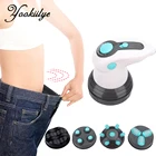 Электрический Антицеллюлитный Вибрационный массажер для похудения, массажер для шеи, рук и ног, массажный ролик для удаления жира