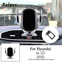 car wireless charger car mobile phone holder air vent mounts gps stand bracket for hyundai ix25 2020 auto accessories