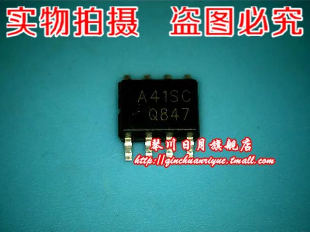 A41SC 3 в наличии Новый оригинал|Интегральные схемы| |