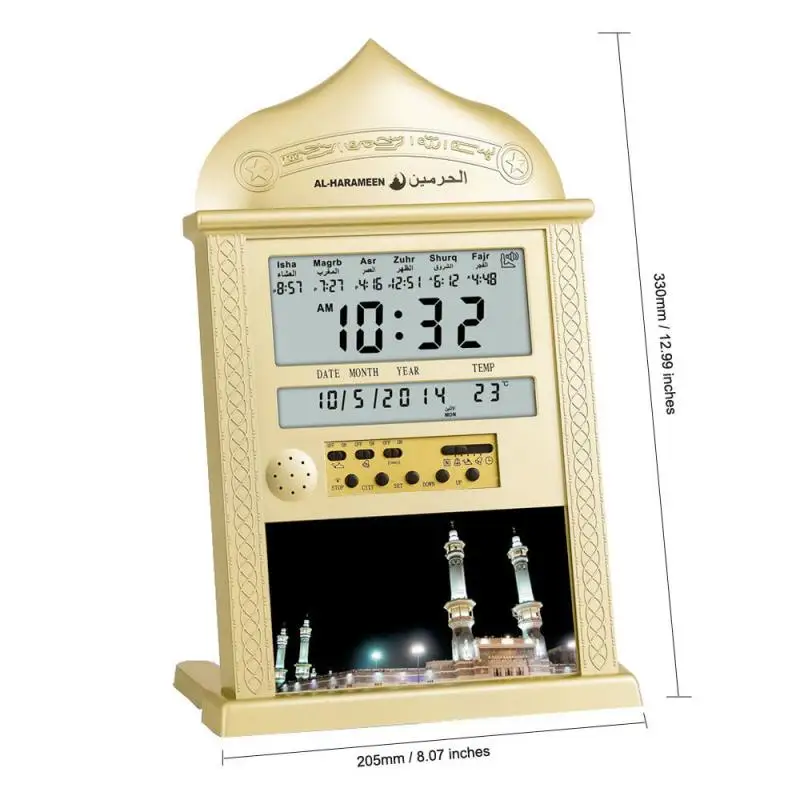 

1pc LCD Muslim Azan Prayer Clock Islamic Clock Azan Wall Clock Prayers Full Azans 1150 Cities Super Azan Clock Snooze Function
