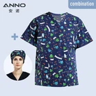 Униформа для медсестер ANNO, униформа для медсестер, униформа для мужчин и женщин, стоматологическая клиника