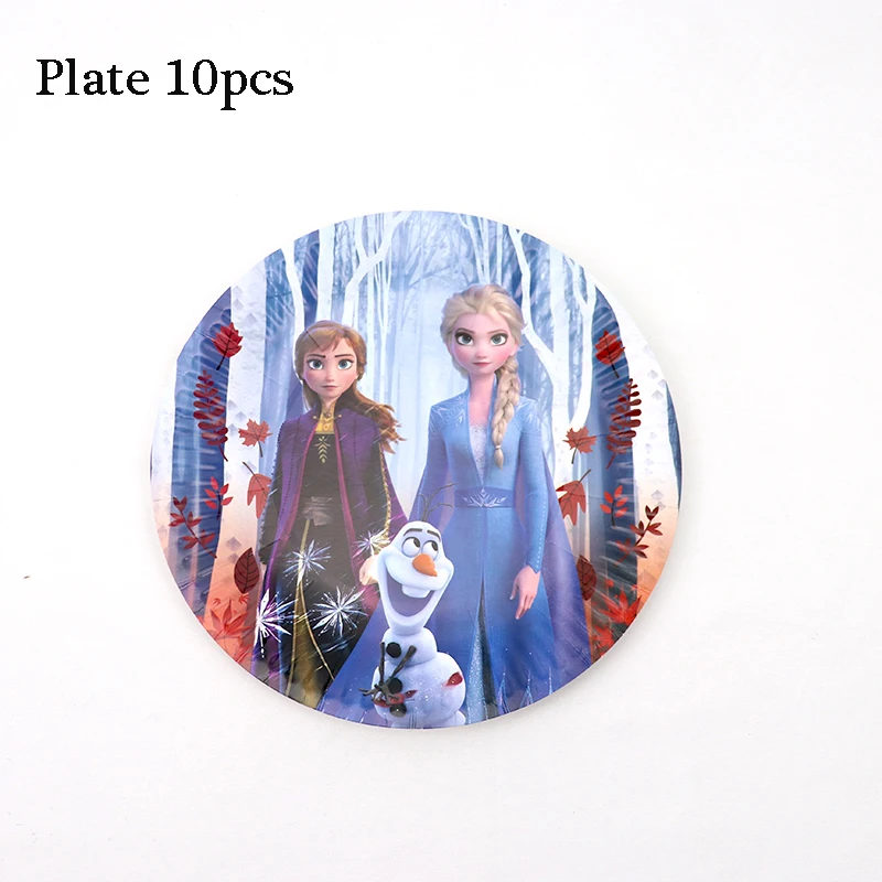 Plate 10pcs Платье принцессы «Холодное сердце» 2 вечерние поставки «Холодное сердце» вечерние Бумага соломы тарелки чашки для девочек с героями мультфильма «Холодное сердце»; 2 платья Эльзы и Анны для дня рождения Декор вечерние скатерть - Цвет: Plate 10pcs