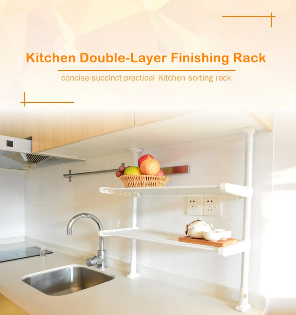 Разделительная Выдвижная кухонная полка для хранения пространства