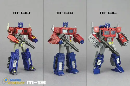 Преобразования матрица мастерской M 13 оружие комплект рюкзак с изображением