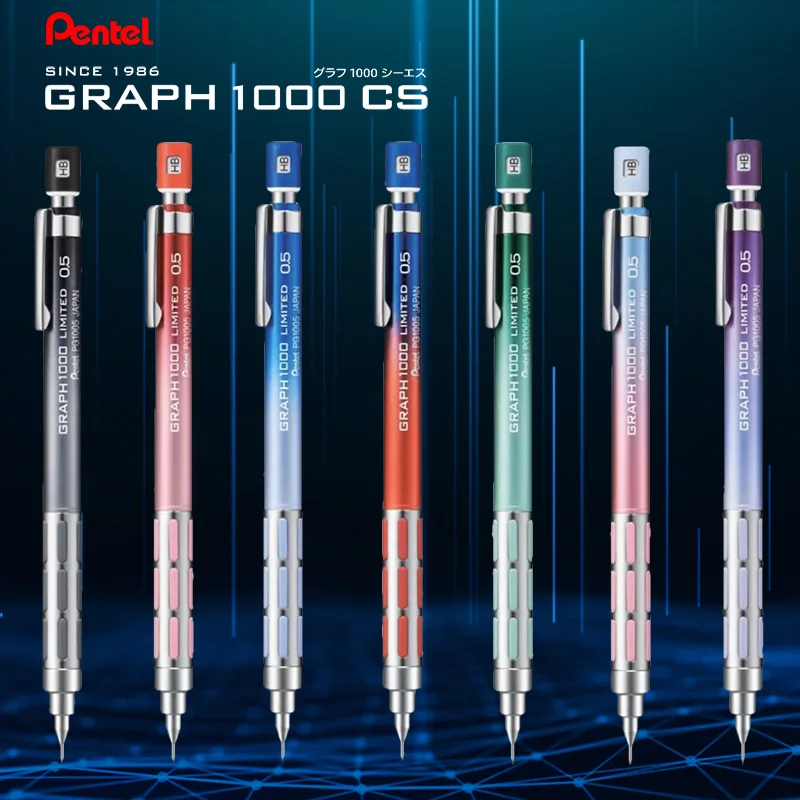 

Japan Pentel PG1005 Gradient Color Limited Edition Mechanical Pencil 0.5mm Drawing Metal Low Center of Gravity Sketch