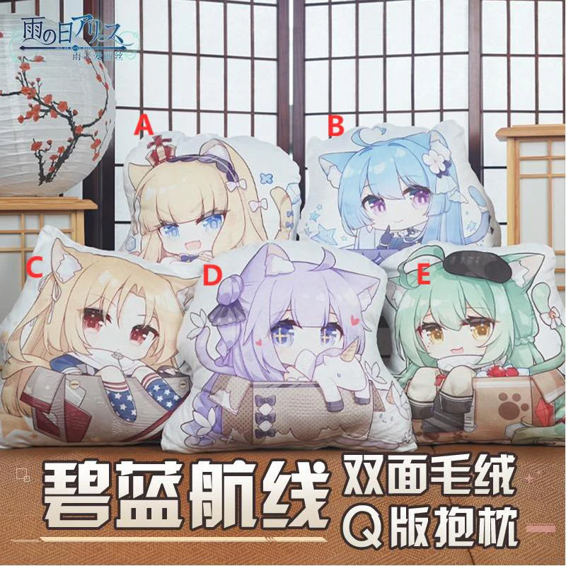 

Аниме 3D подушка Azur Lane Единорог Akashi MNF, плюшевая кукла, декоративная подушка для обнимания, аксессуары для украшения дома