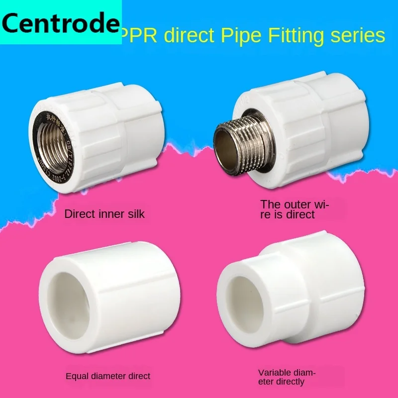 

PPR inner wire outer wire direct elbow household PPR hot and cold water pipe fittings hot melt joint