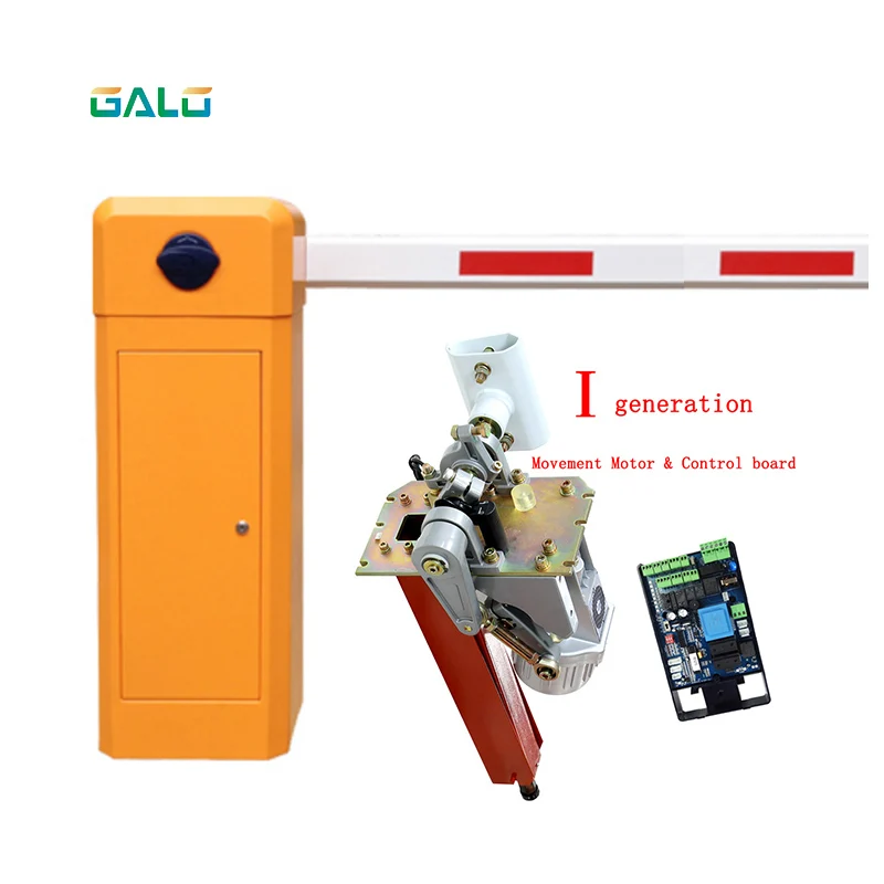 1.5s высокоскоростные сверхмощные автоматические барьерные ворота подходящие для