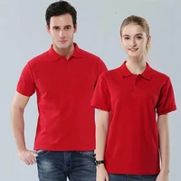 2021 big promotion couple large size solid color summer short sleeved polo shirt shift clothes work clothes party clothes no