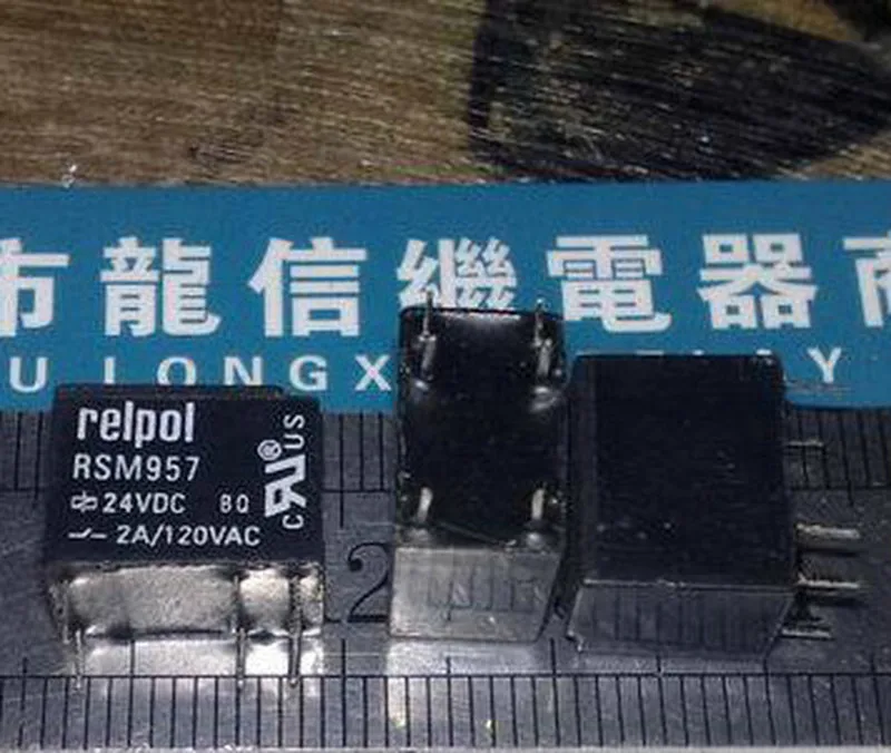 

Relay RSM 957 24 VDC 23f,