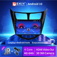ekiy car radio for hyundai solaris accent i25 verna 2010 2016 android 10 0 gps navigation multimedia player 9 inch no 2 din dvd