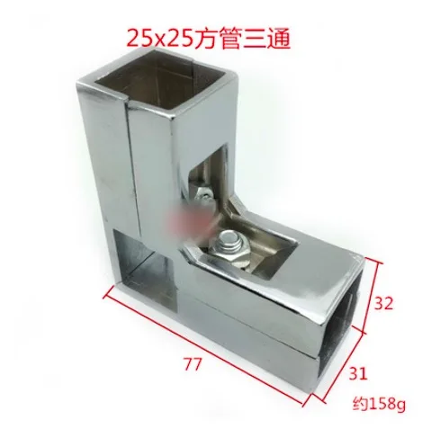 4 шт./лот для 25x25mm кронштейн квадратной трубы коленчатый соединенитель