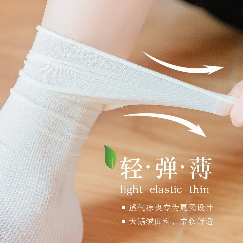 

Socks children's Korean version of medium tube pile socks women's spring and summer thin medium tube odor proof Japanese long
