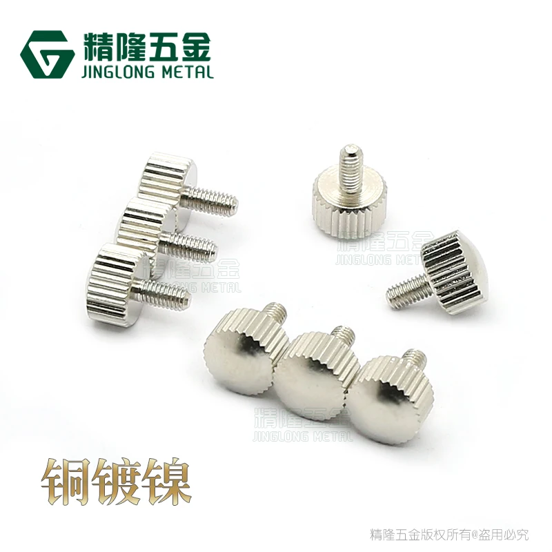 10 шт. M3 * 6 нестандартная Латунная Никелированная дуговая головка ручная затяжка