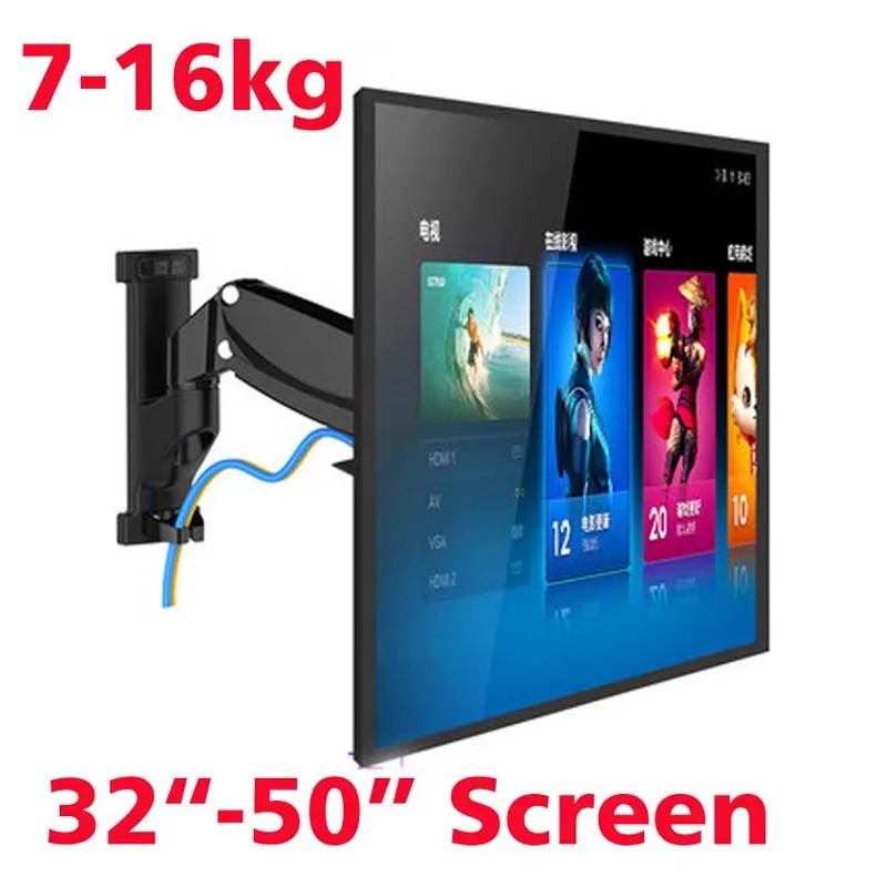

D-MOUNT 32 "50" 42 "16 кг выдвижной воздушный пресс поворотный жк плазменный ТВ кронштейн газовая пружина настенный кронштейн для монитора подставк...