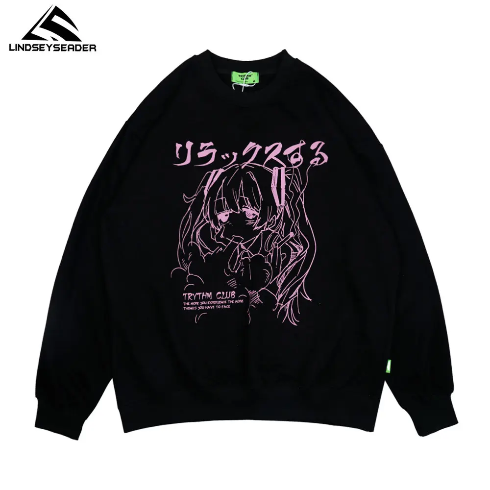 

Men's Sweatshirt Hoodie Hip Hop Fashion Streetwear Harajuku Pullover Cotton Spring Autumn 2021 Oversize Sweat Shirt Hoodie Black