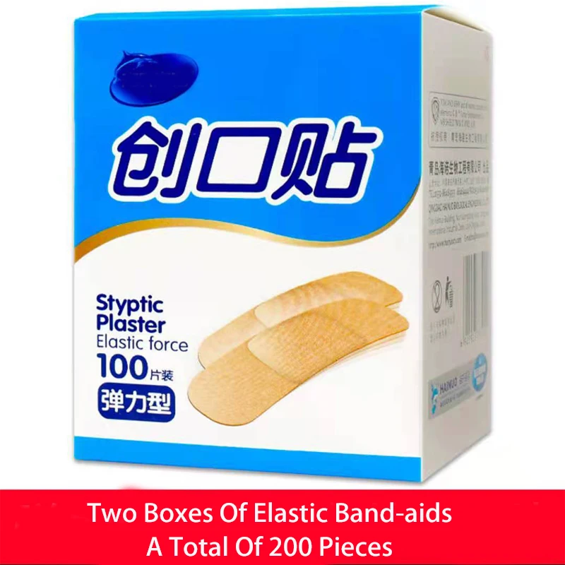 

Medical Band Aid Breathable Hemostasis Adhesive Bandage Wound First Aid Supplies Emergency Kit Band-aids Paste