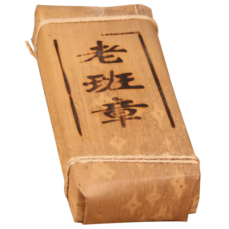 Чай пуэр Китайский Юньнань старый спелый 500 г чай забота о здоровье Пуэр кирпич