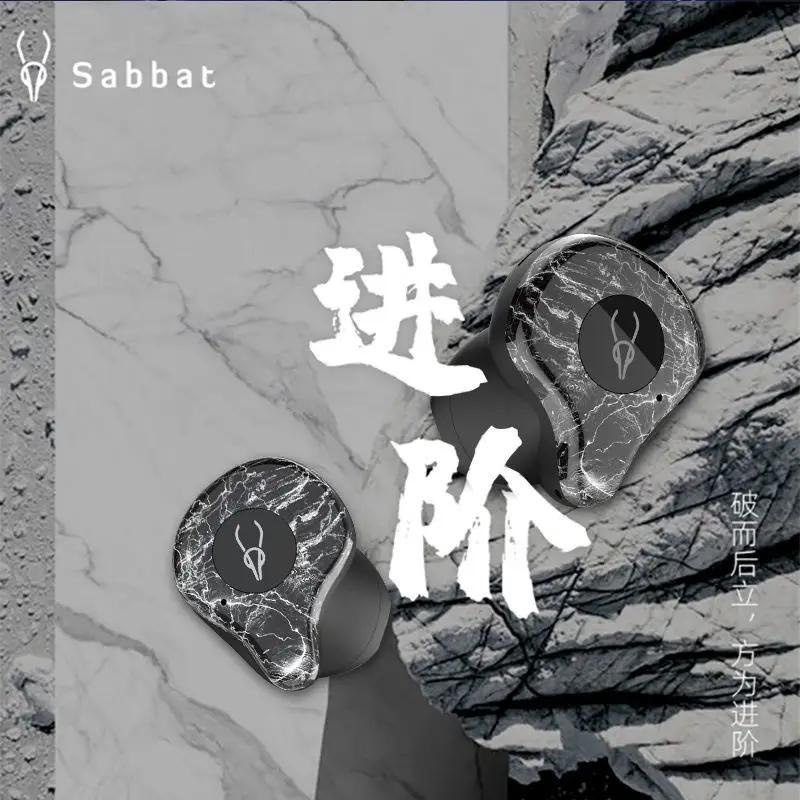 Sabbat X12 Ultra Marble Series True Wireless Earbuds Bluetooth 5.0 TWS Hifi Earphones with FREE Case | Электроника