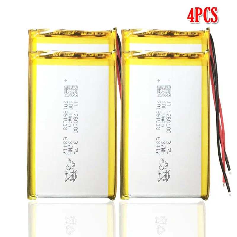 1260100 10000 мАч перезаряжаемая Lipo батарея для gps DVD настольная электронная книга камера КПК электрические игрушки литий-полимерная батарея - Цвет: 4pcs