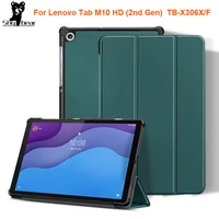 stand case for lenovo tab m10 hd 2nd 10 1 inch pu leather cover with magnet tb x306x tb x306f screen protector stylus pen