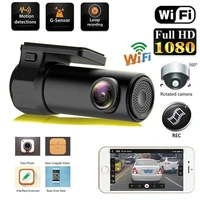 1080p micro 170 wide ang mini wifi car dvr camera front dvr camera full hd universal dashcam driving video registrator recorder