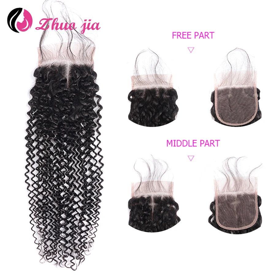 

ZHUO JIA Curly Wave Bundles With Closure Brazilian Human Hair Bundles Swiss Lace Closure With Bundles Remy Hair Extensions